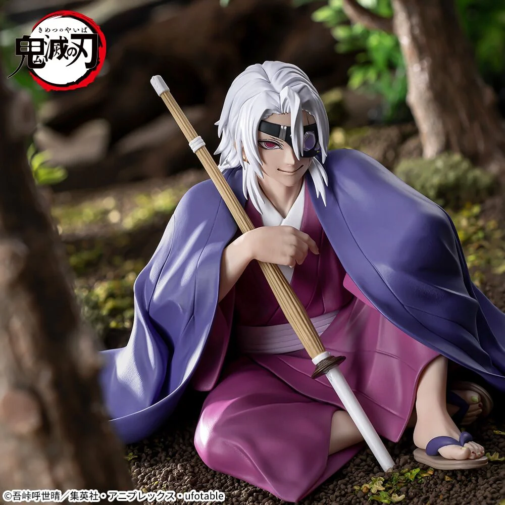Kimetsu no Yaiba - Uzui Tengen - Premium Chokonose Figure - Hashirageiko Hen (SEGA) - Image 6