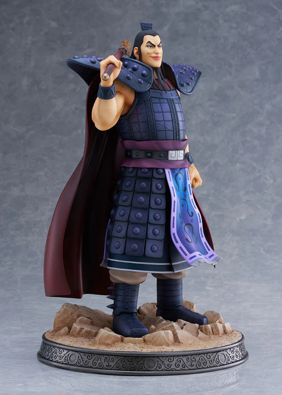 Kingdom - Ou Ki - 1/7 (Bell Fine) - Image 6