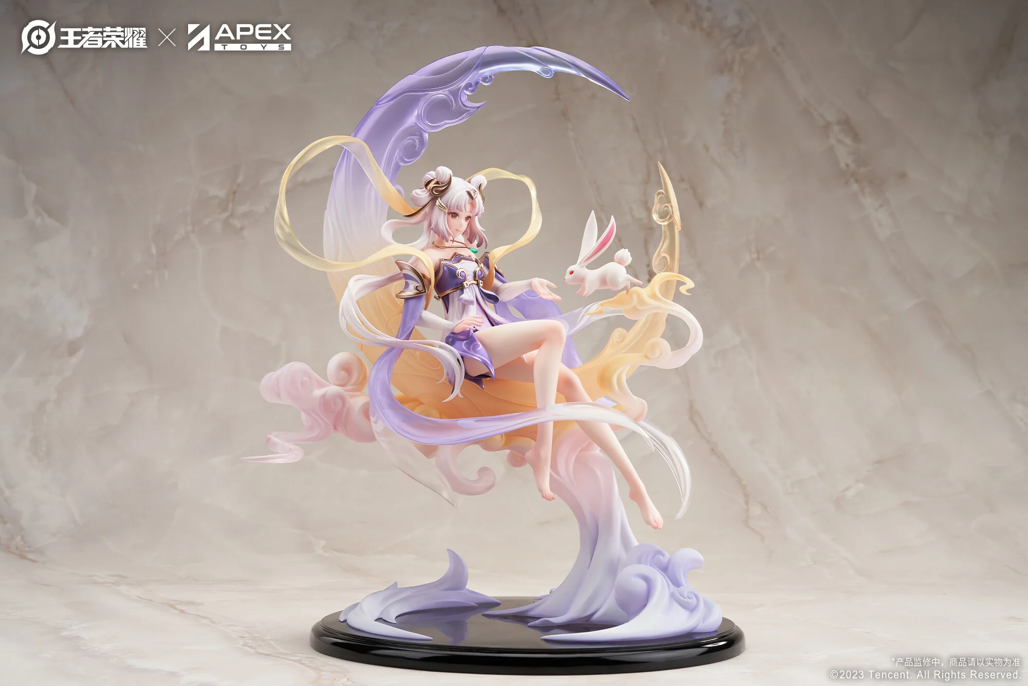 Kings of Glory - Chang'e - 1/7 - Princess of the Cold Moon (Apex Innovation) - Image 2