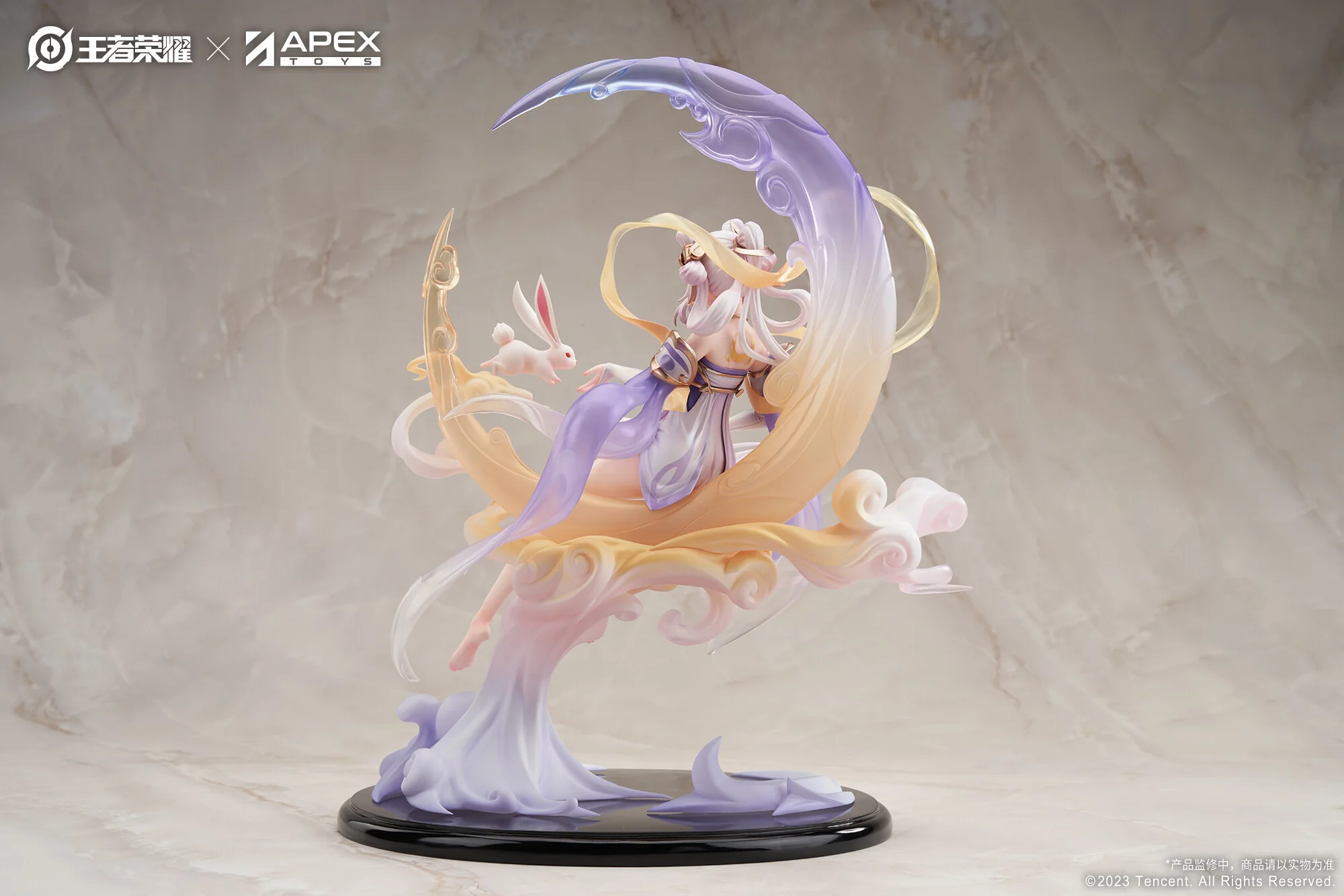 Kings of Glory - Chang'e - 1/7 - Princess of the Cold Moon (Apex Innovation) - Image 3