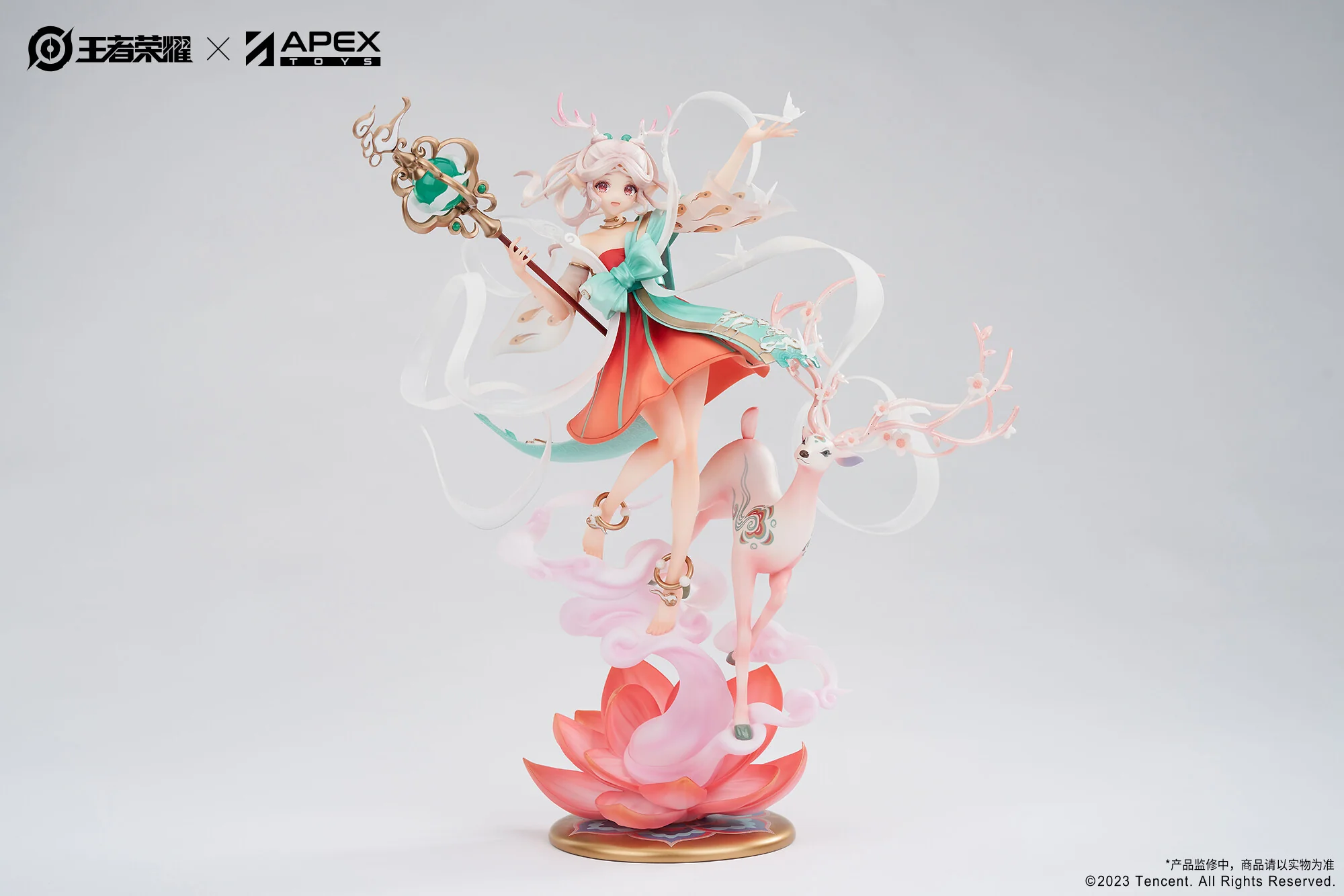 Kings of Glory - Yao - 1/7 - Divine Deer Ver. (Apex Innovation) - Image 2