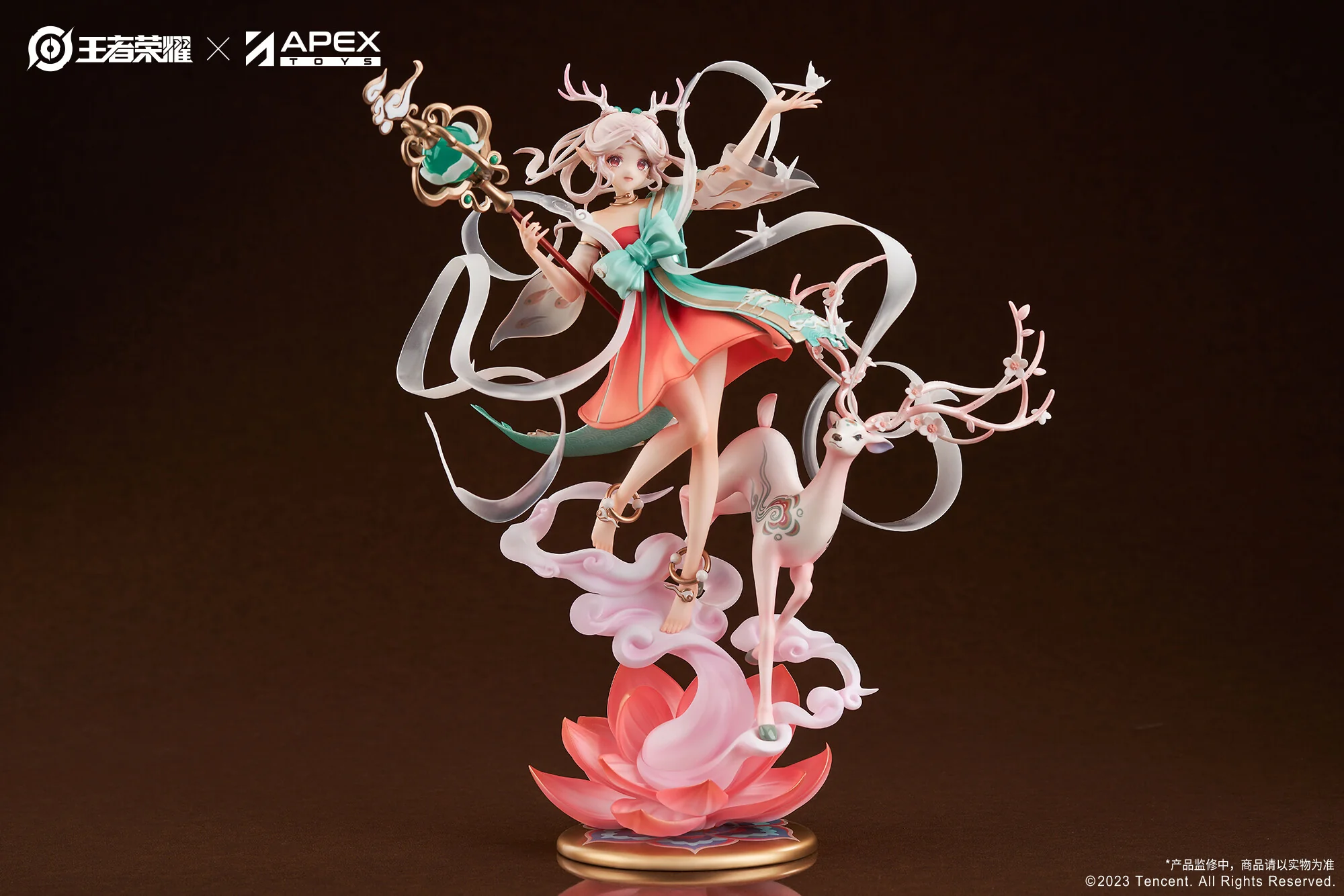 Kings of Glory - Yao - 1/7 - Divine Deer Ver. (Apex Innovation) - Image 3