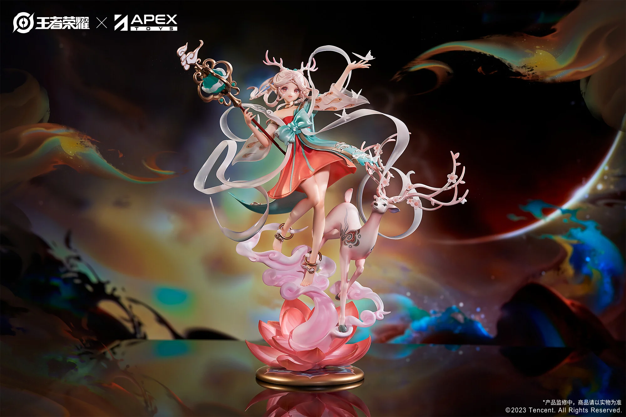 Kings of Glory - Yao - 1/7 - Divine Deer Ver. (Apex Innovation) - Image 5