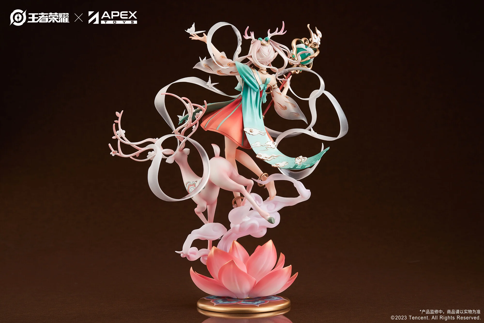 Kings of Glory - Yao - 1/7 - Divine Deer Ver. (Apex Innovation) - Image 6