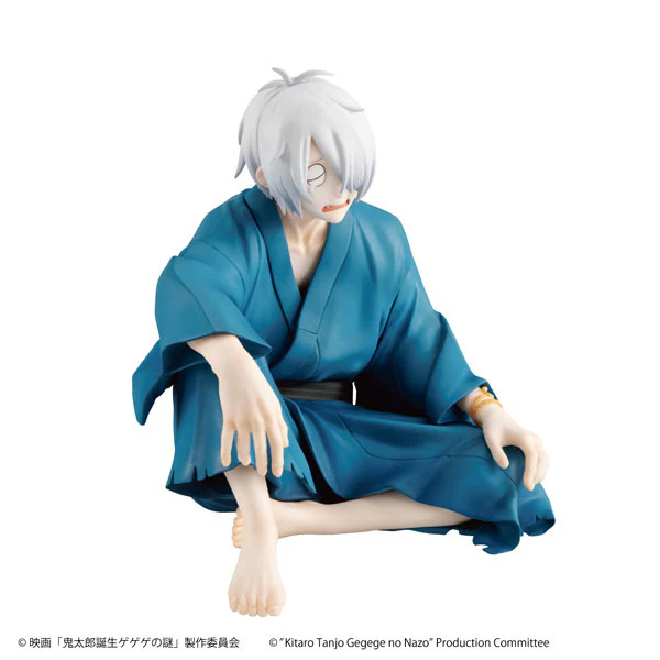 Kitarou Tanjou: Gegege no Nazo - Kitarou no Chichi - G.E.M. - Tenohira (MegaHouse) - Image 4