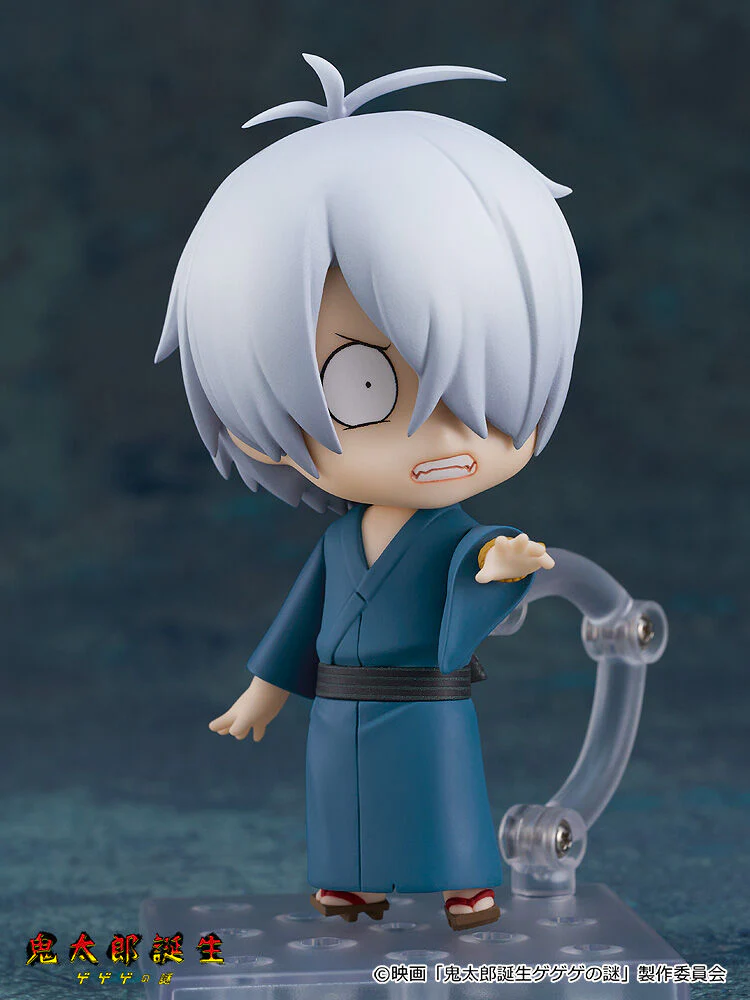 Kitarou Tanjou: Gegege no Nazo - Kitarou no Chichi - Nendoroid #2464 (Good Smile Company, Orange Rouge) - Image 4
