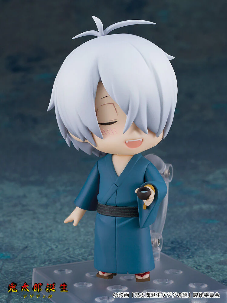 Kitarou Tanjou: Gegege no Nazo - Kitarou no Chichi - Nendoroid #2464 (Good Smile Company, Orange Rouge) - Image 5