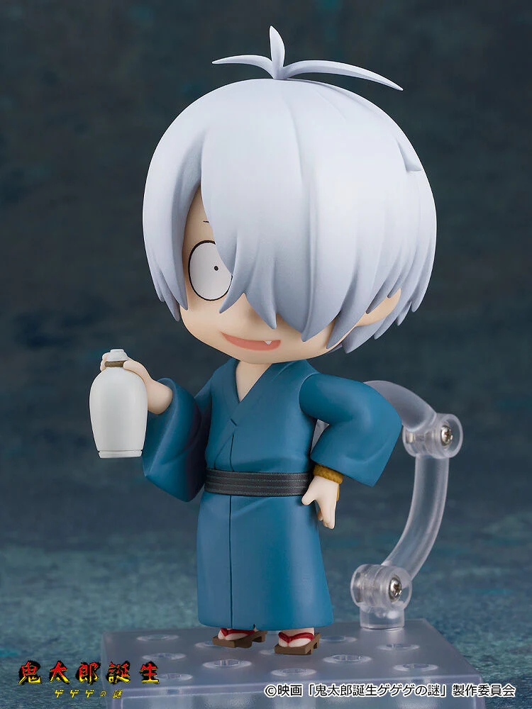 Kitarou Tanjou: Gegege no Nazo - Kitarou no Chichi - Nendoroid #2464 (Good Smile Company, Orange Rouge) - Image 6