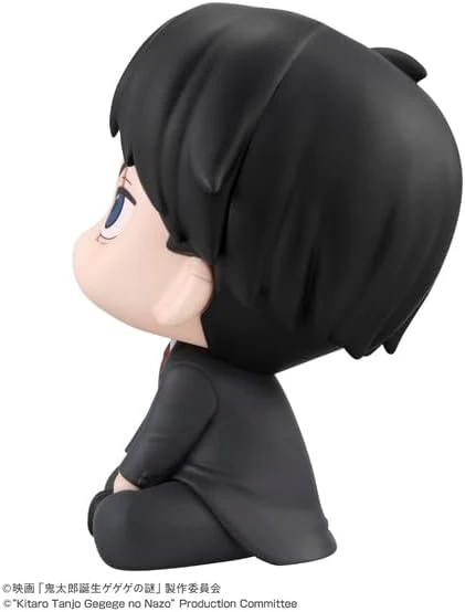 Kitarou Tanjou: Gegege no Nazo - Mizuki - Look Up - 2026 Re-release (MegaHouse) - Image 4