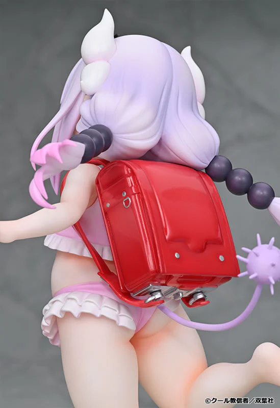 Kobayashi-san chi no Maid Dragon - Kanna Kamui - 1/6 - Excited to Wear a Swimsuit at Home Ver. (Kaitendoh) - Image 8