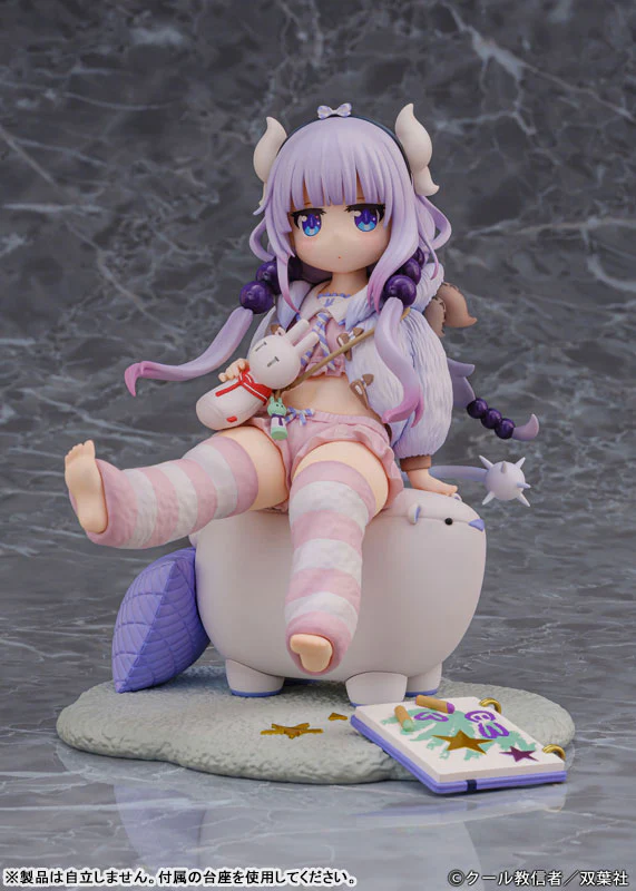 Kobayashi-san chi no Maid Dragon - Kanna Kamui - 1/7 - Relaxing ver. (Proof) - Image 2