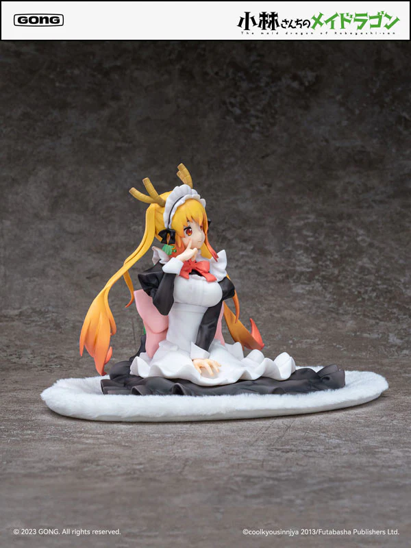 Kobayashi-san chi no Maid Dragon - Tohru - Figure Lite - 1/7 (Gong) - Image 3
