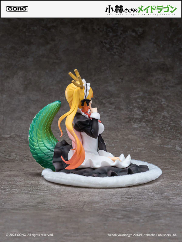 Kobayashi-san chi no Maid Dragon - Tohru - Figure Lite - 1/7 (Gong) - Image 4
