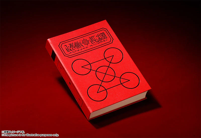 Konjiki no Gash Bell!! - Proplica - Replica - Red Magic Book (Bandai Spirits)