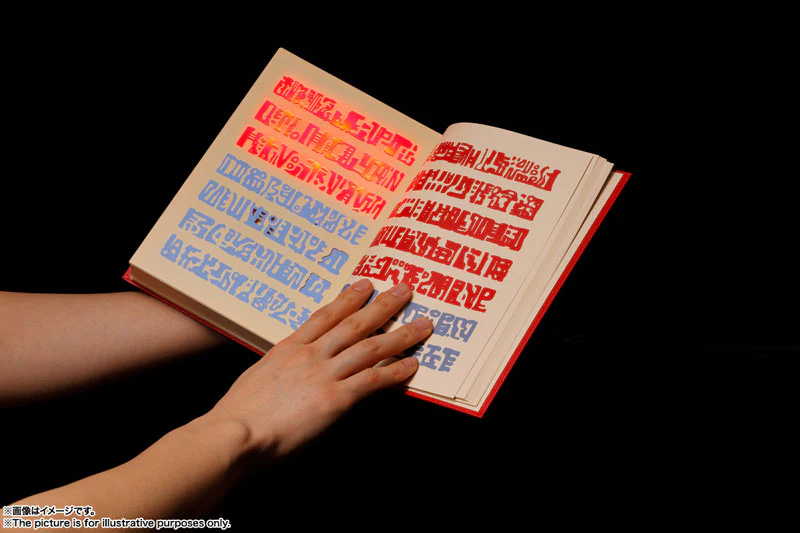 Konjiki no Gash Bell!! - Proplica - Replica - Red Magic Book (Bandai Spirits) - Image 10
