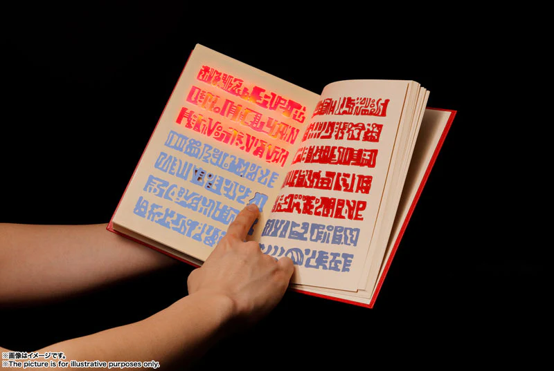 Konjiki no Gash Bell!! - Proplica - Replica - Red Magic Book (Bandai Spirits) - Image 5