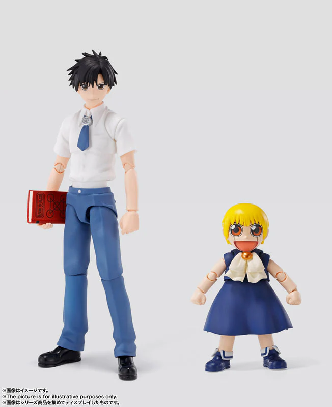 Konjiki no Gash Bell!! - Takamine Kiyomaro - S.H.Figuarts (Bandai Spirits) - Image 6