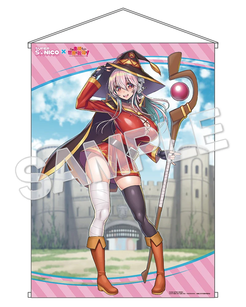 Kono Subarashii Sekai ni Shukufuku o! - SoniComi (Super Sonico) - Sonico - KDcolle - 1/7 - Megumin ver. - Kadokawa Special Set (Kadokawa) [Shop Exclusive] - Image 3