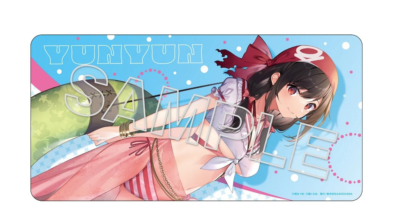 Kono Subarashii Sekai ni Shukufuku o! - Yunyun - KDcolle - 1/7 - Light Novel Cosplay On The Beach Ver. - Kadokawa Special Set (Kadokawa) [Shop Exclusive] - Image 4