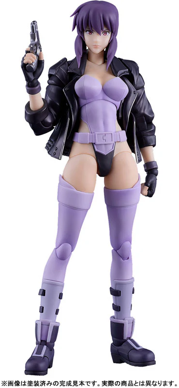 Koukaku Kidotai S.A.C. - Kusanagi Motoko - Plamatea (Max Factory)