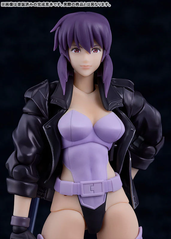 Koukaku Kidotai S.A.C. - Kusanagi Motoko - Plamatea (Max Factory) - Image 3