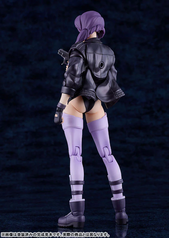 Koukaku Kidotai S.A.C. - Kusanagi Motoko - Plamatea (Max Factory) - Image 7