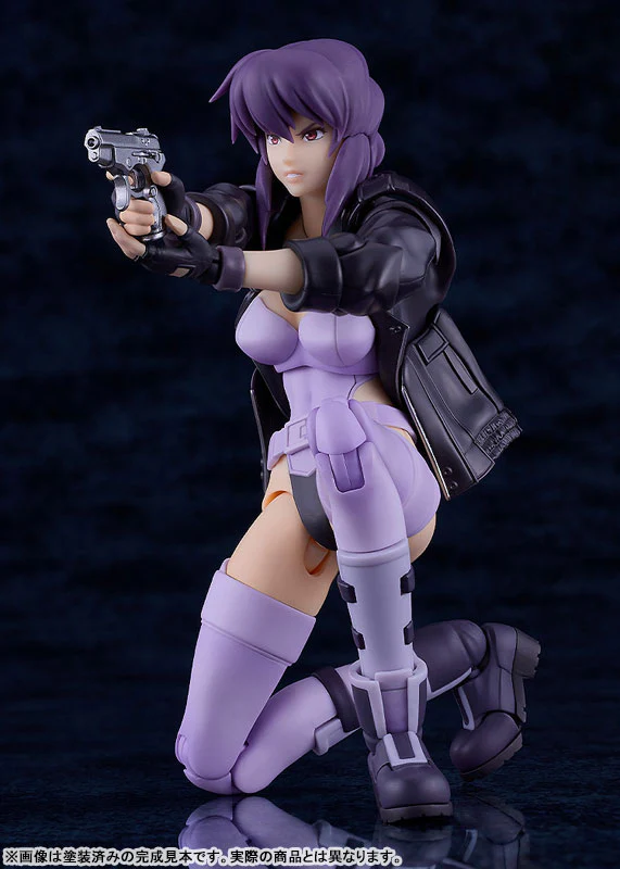 Koukaku Kidotai S.A.C. - Kusanagi Motoko - Plamatea (Max Factory) - Image 8