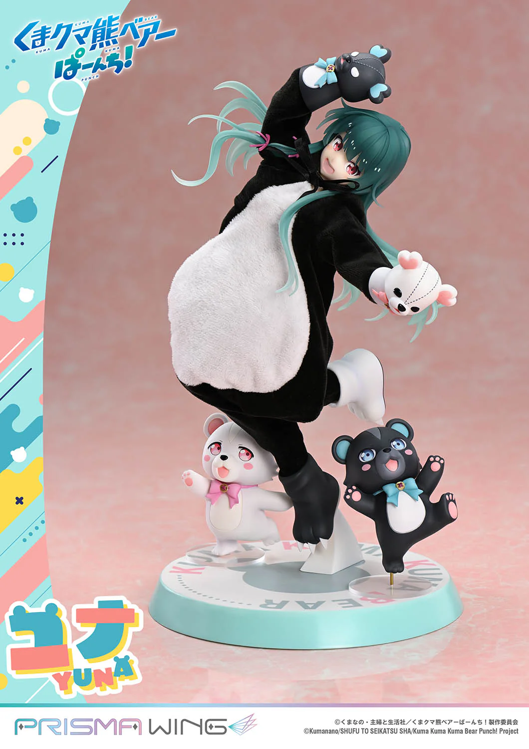 Kuma Kuma Kuma Bear - Kumakyuu - Kumayuru - Yuna - Prisma Wing (PWKBP-01P) - 1/7 (Prime 1 Studio) - Image 3