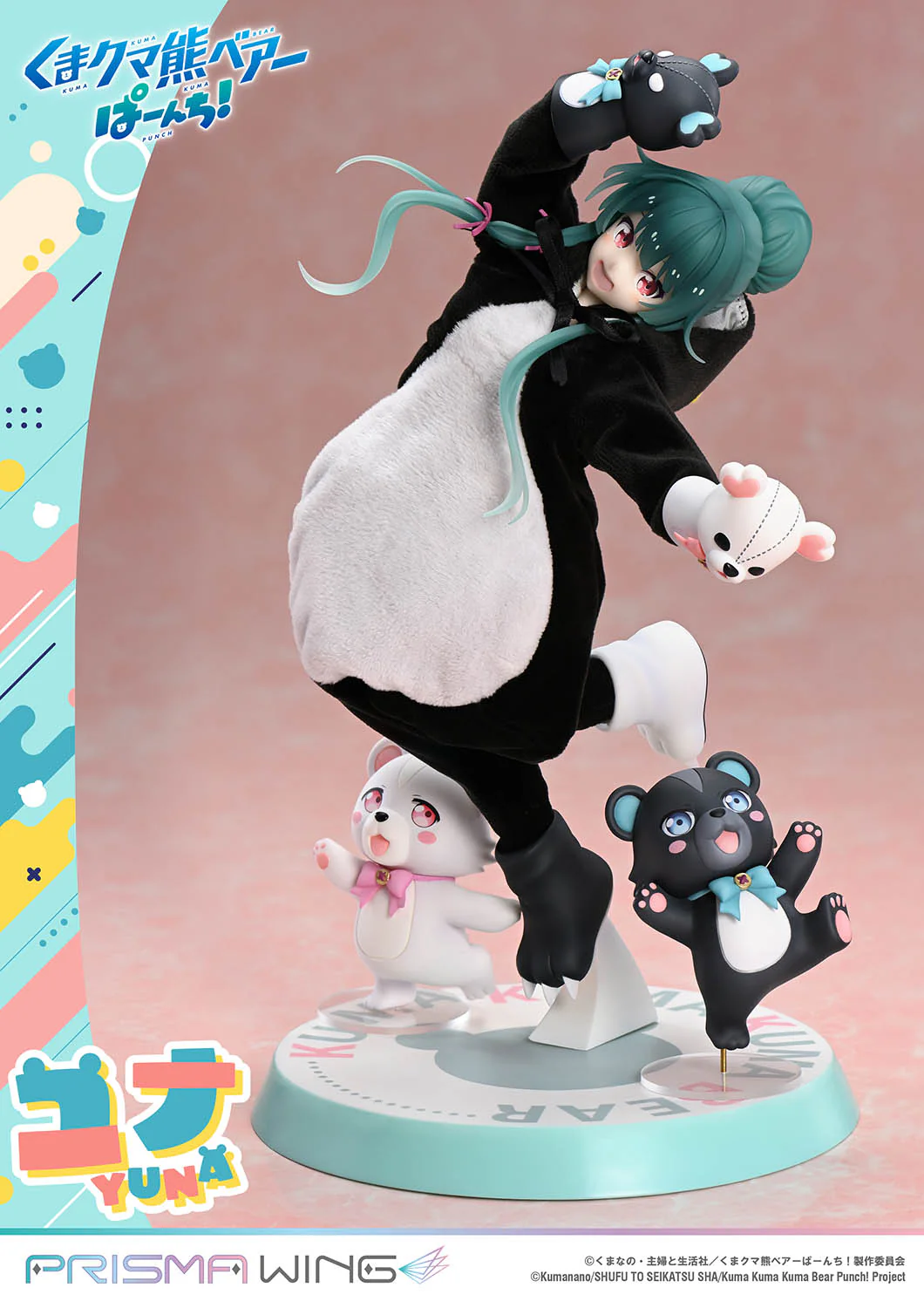 Kuma Kuma Kuma Bear - Kumakyuu - Kumayuru - Yuna - Prisma Wing (PWKBP-01P) - 1/7 (Prime 1 Studio) - Image 6