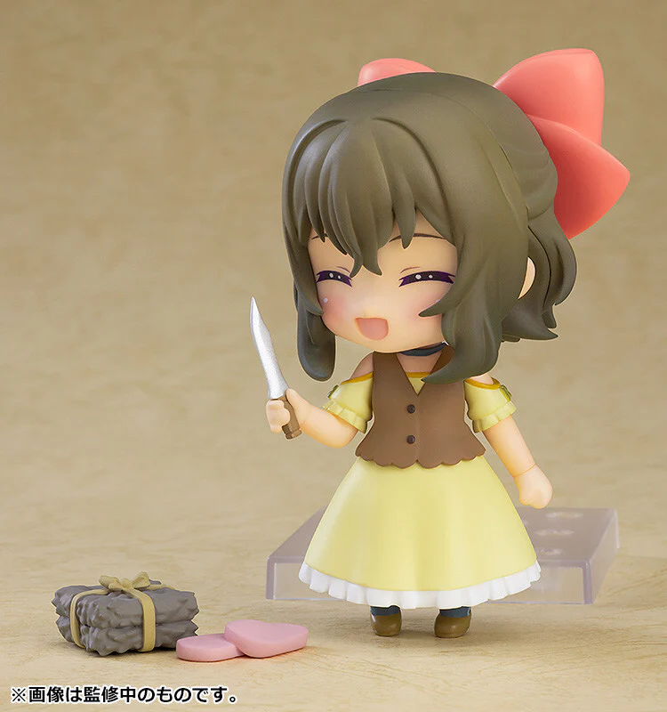 Kuma Kuma Kuma Bear Punch! - Fina - Nendoroid #2192 (Good Smile Company) - Image 5