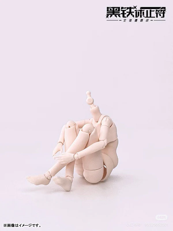 Kurogane Rest Series - Doll Special Design - Polaris (NEO EDEN TOYS) - Image 4