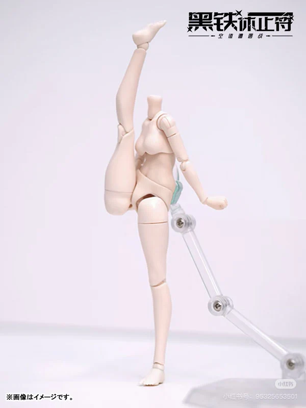 Kurogane Rest Series - Doll Special Design - Rabbit (NEO EDEN TOYS) - Image 2