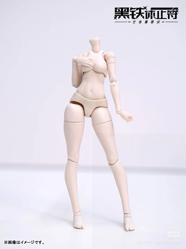 Kurogane Rest Series - Doll Special Design - Rabbit (NEO EDEN TOYS) - Image 3