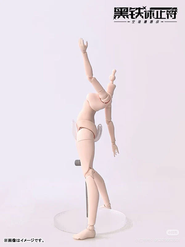Kurogane Rest Series - Doll Special Design - Rabbit (NEO EDEN TOYS) - Image 5