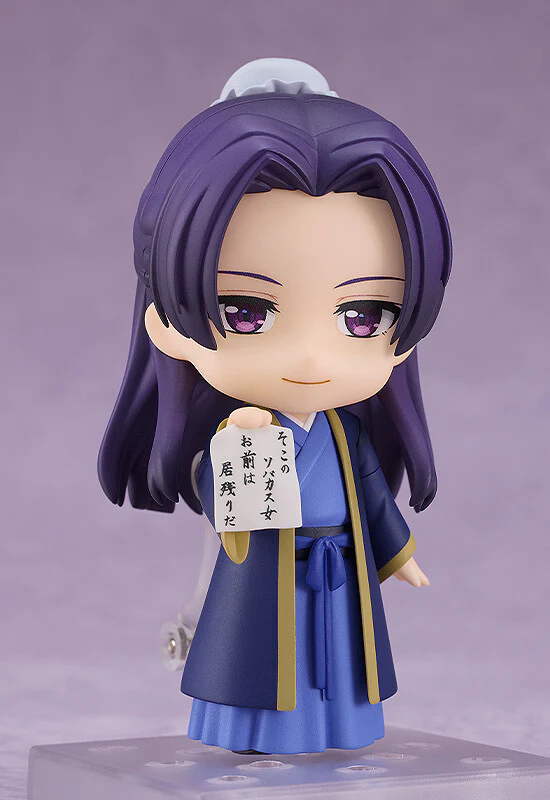 Kusuriya no Hitorigoto - Jinshi - Nendoroid #2372 (Good Smile Company) - Image 3