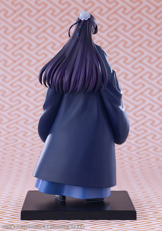 Kusuriya no Hitorigoto - Jinshi - Oshi Works (Kotobukiya, Thousand) - Image 4