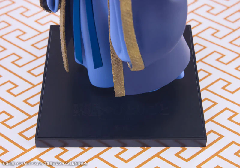 Kusuriya no Hitorigoto - Jinshi - Oshi Works (Kotobukiya, Thousand) - Image 7