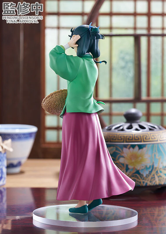Kusuriya no Hitorigoto - Maomao - Pop Up Parade (Good Smile Company) - Image 4