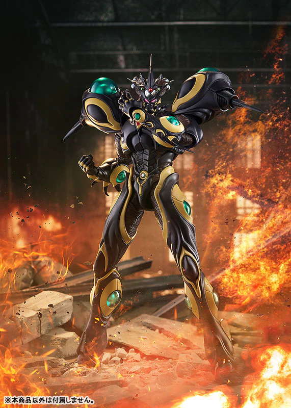 Kyoushouku Soukou Guyver - Gigantic Dark - Figma (#680) (Good Smile Company, Max Factory) [Shop Exclusive] - Image 7