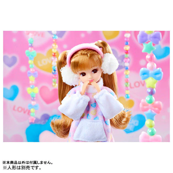 Licca-chan - Doll Clothes - LW-16 - Mokomoko Girly Code (Takara Tomy) - Image 2