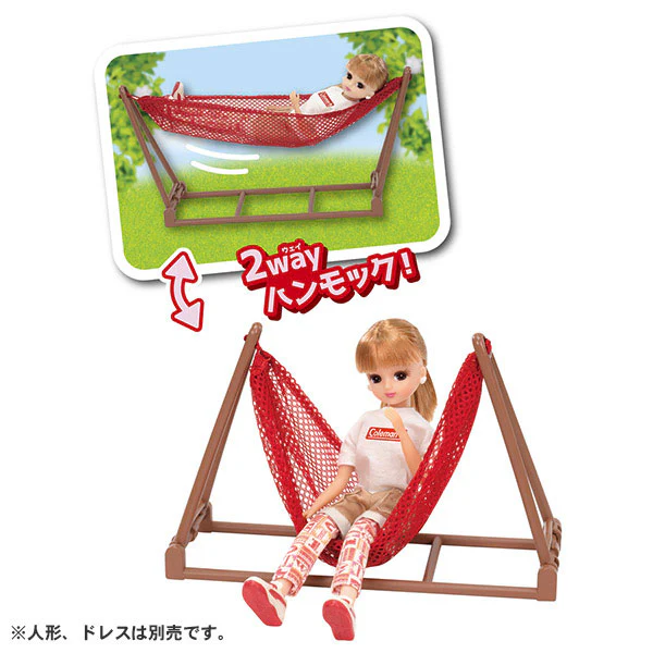 Licca-chan Exciting Overnight Camping - Image 6
