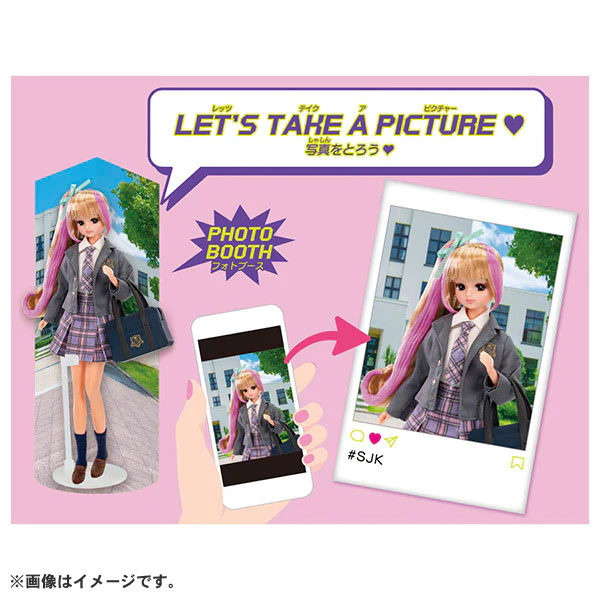 Licca-chan #Licca #Blue Spring Blazer - Image 5