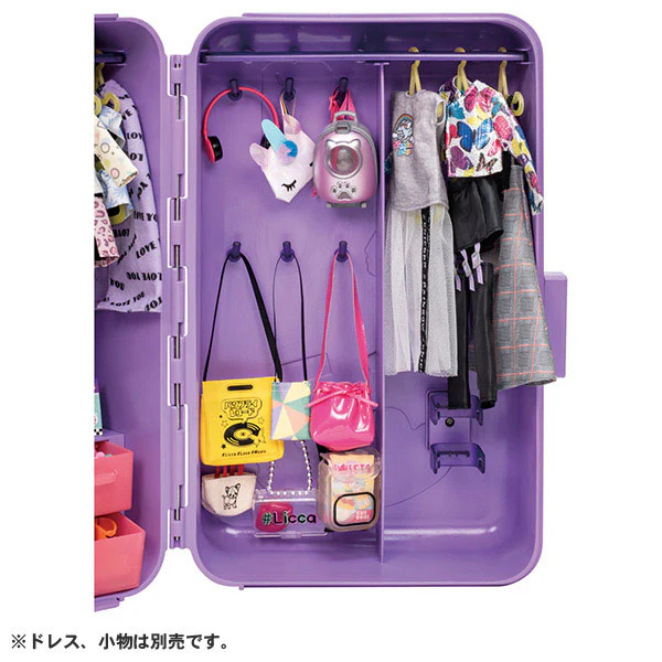 Licca-chan #Licca #Clothing Trunk - Image 2