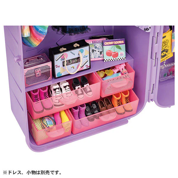 Licca-chan #Licca #Clothing Trunk - Image 4