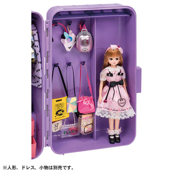 Licca-chan #Licca #Clothing Trunk - Image 6
