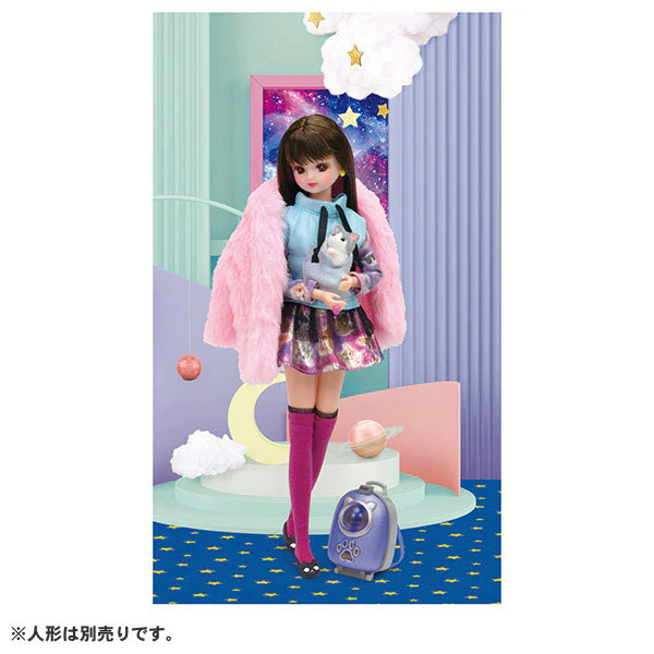 Licca-chan #Licca #Meow Meow Galaxy Wear - Image 4