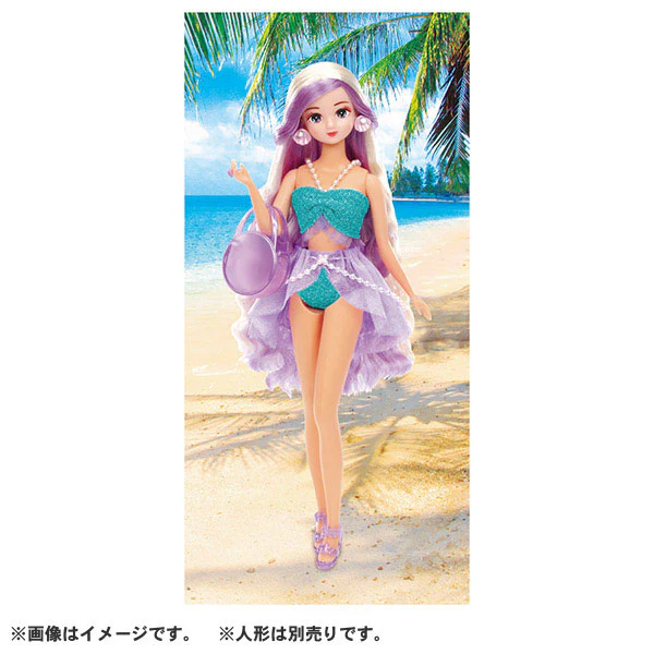 Licca-chan #Licca #Mermaid Beach Wear - Image 4