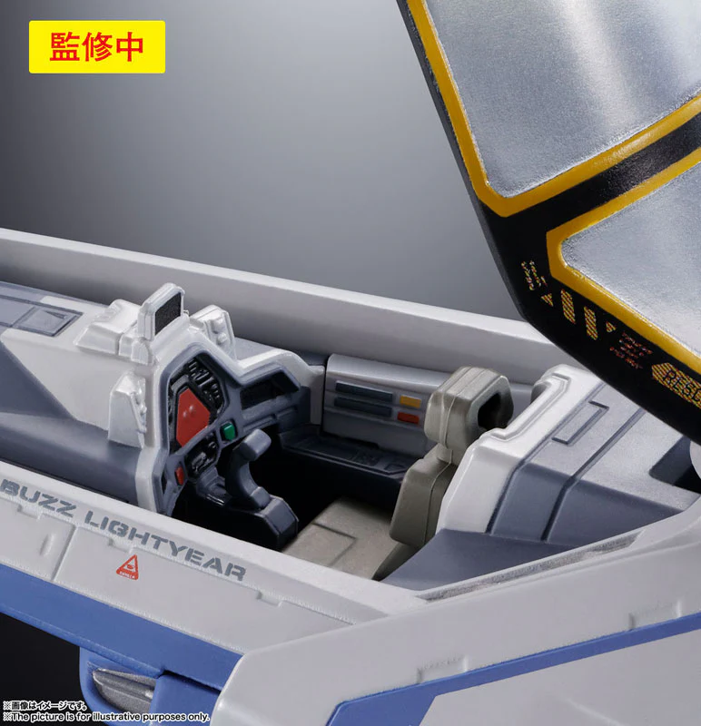 Lightyear - Buzz Lightyear - Emperor Zurg - Chogokin - XL-15 Space Ship (Bandai Spirits) - Image 2