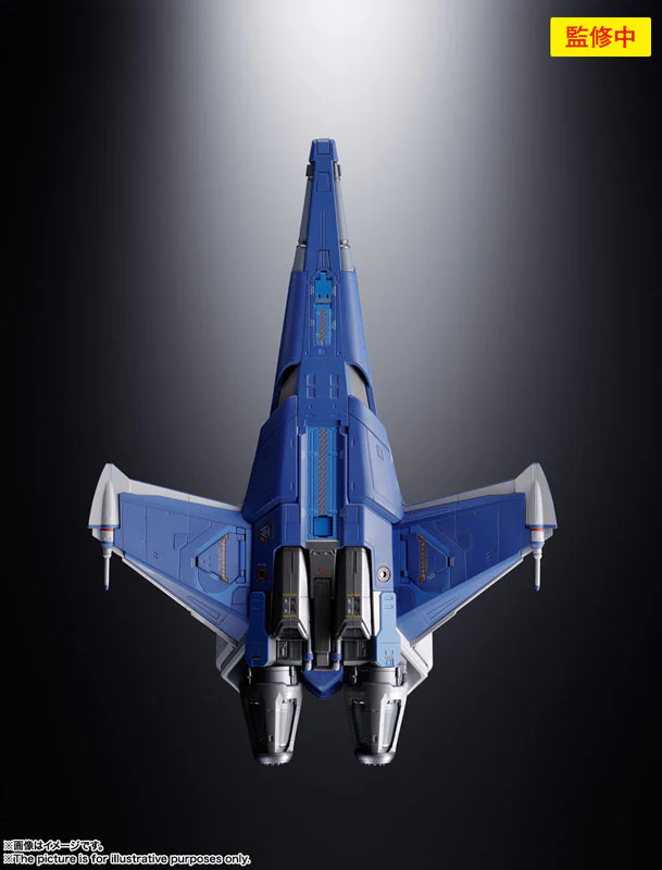 Lightyear - Buzz Lightyear - Emperor Zurg - Chogokin - XL-15 Space Ship (Bandai Spirits) - Image 3