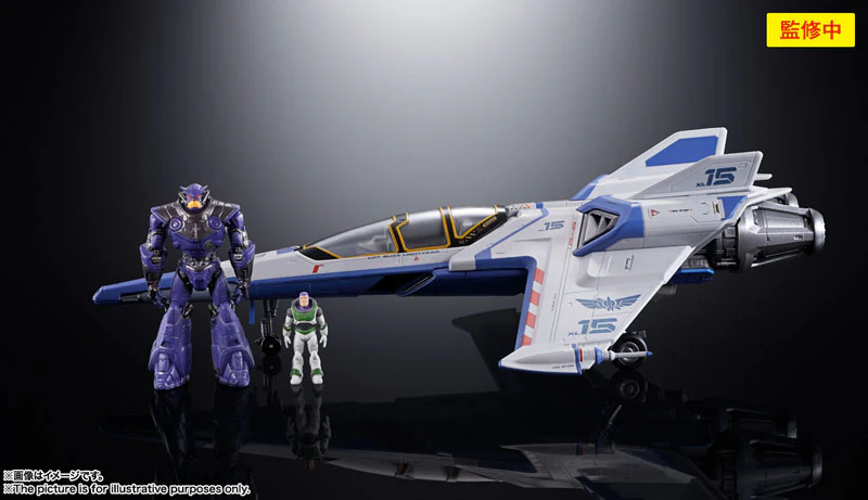 Lightyear - Buzz Lightyear - Emperor Zurg - Chogokin - XL-15 Space Ship (Bandai Spirits) - Image 4